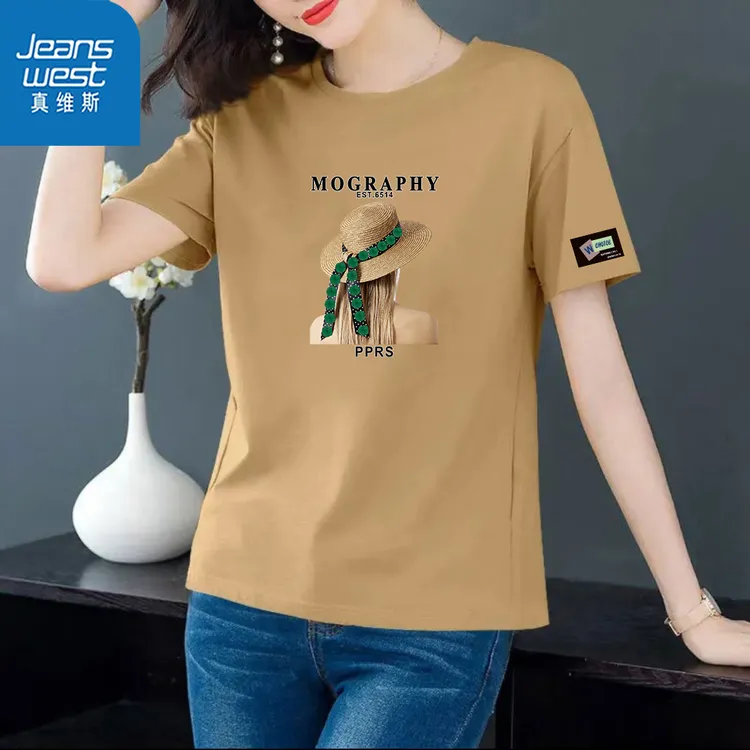 真维斯纯棉短袖夏季t恤夏季潮牌宽松半袖休闲男女同款T恤印花