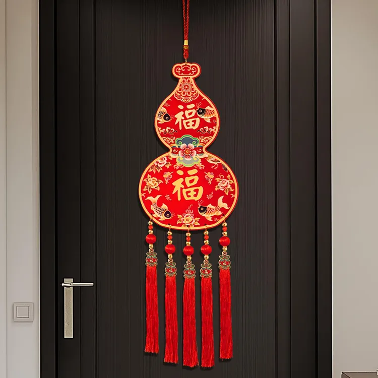 春节新款福禄葫芦福字挂件2026新年客厅玄关雪弗板挂饰过年装饰品