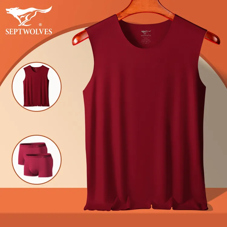 七匹狼本命年礼物男士德绒保暖背心蛇年红色衣服内衣内裤套装男款