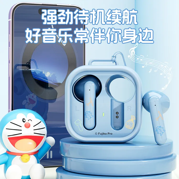 哆啦A梦蓝牙无线耳机入耳式卡通迷你可爱运动跑步音乐游戏高音质