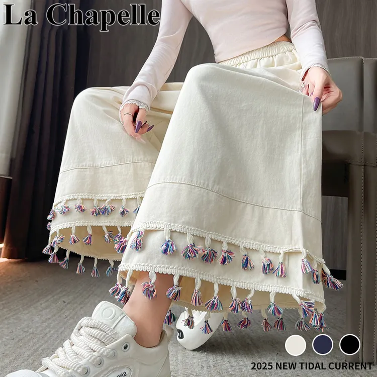 拉夏贝尔时尚休闲流苏拼接阔腿裤女2025秋季森系甜美小个子休闲裤