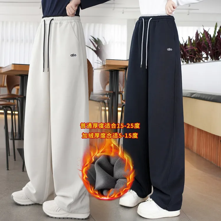 大女孩休闲宽松运动裤秋冬2025新款青少年学生加绒窄版直筒外穿裤