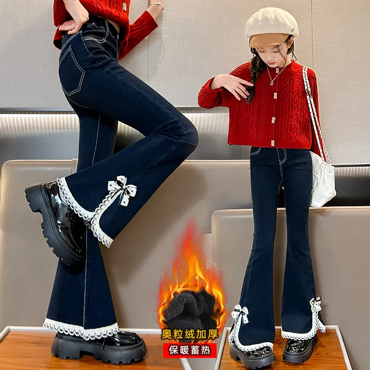 女童牛仔裤秋冬2025新款时尚中大儿童冬季洋气韩版加绒女孩喇叭裤