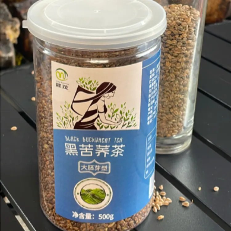 四川大凉山大胚芽黑苦荞茶/整粒圆粒麦香浓郁的荞麦茶