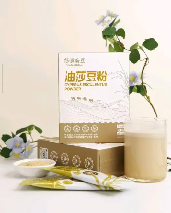 新疆产油莎豆蛋白粉送礼营养便携冲泡蛋白粉4盒礼盒装