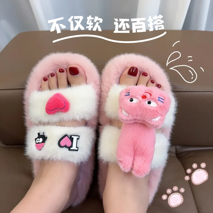 厚款居家拼色学生少女心时尚卡通防滑百搭外穿松糕底胶粘一字拖