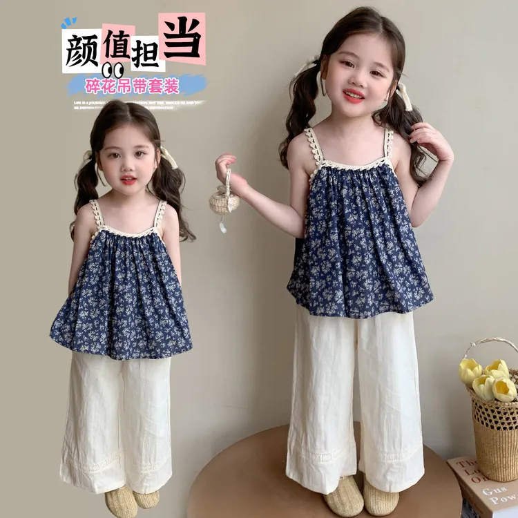 女童套装夏季新款时尚洋气蓝碎花吊带套装（价格已开）