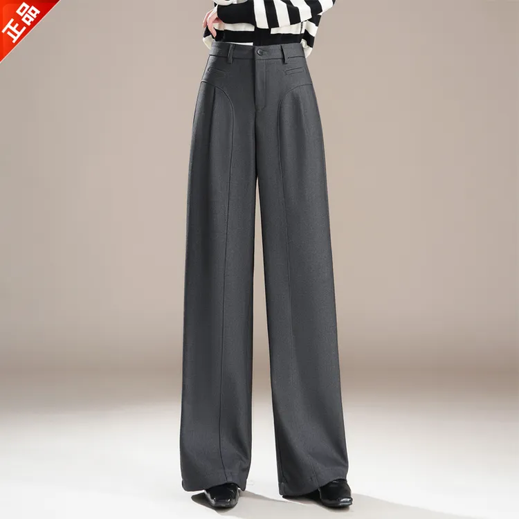 正品2025新款秋季时尚休闲阔腿裤女垂感韩版高腰羊毛呢西装裤爆款