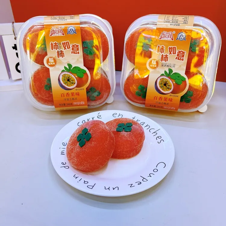 鑫滋润柿柿如意百香果味奶油夹心雪媚娘麻薯网红零食品糕点糯叽叽