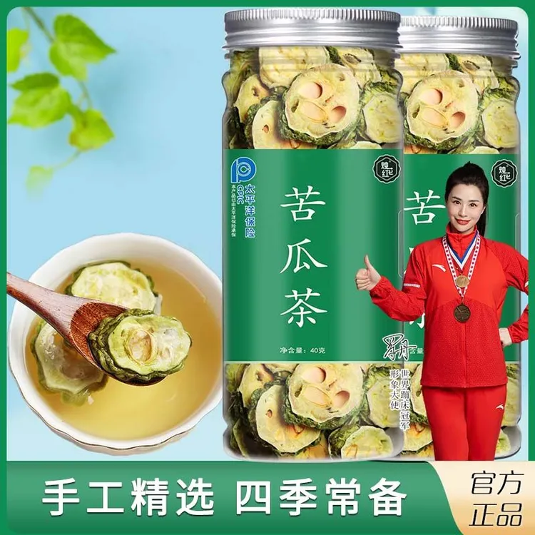 苦瓜茶苦瓜干片原味农家苦瓜干泡茶泡水花茶旗舰店正品罐装