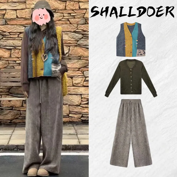 韩系设计感百搭时尚套装女拼接彩色马甲连帽咖色上衣阔腿裤三件套