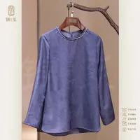 【锦系】30姆米云缂罗锦新中式国风长袖上衣C-383350