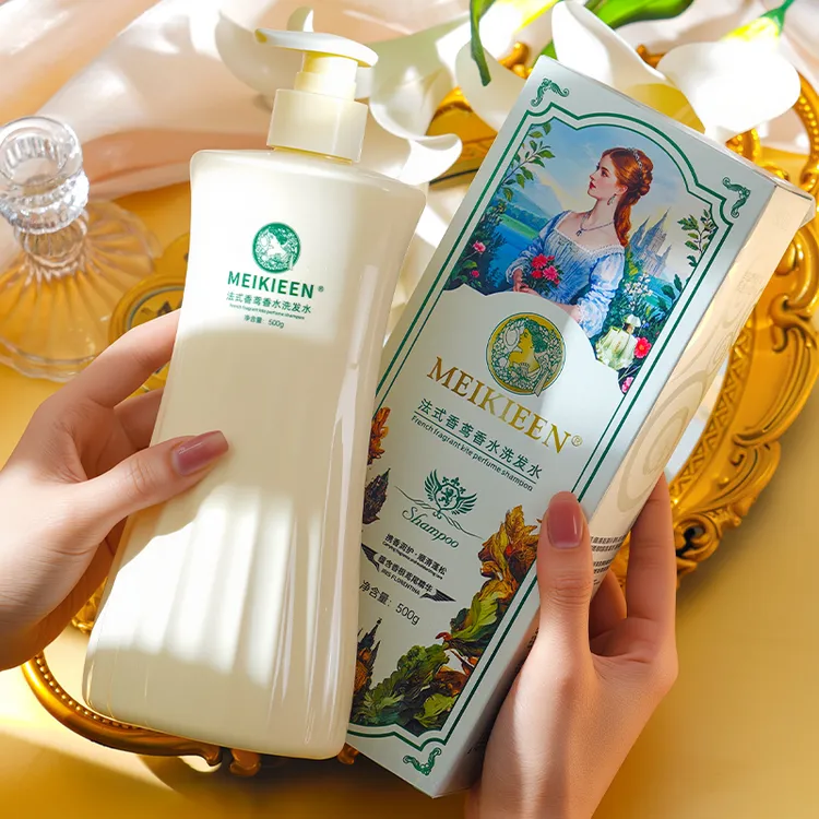 【欧奢定制】MEIKIEEN法式香鸢香水洗发水
