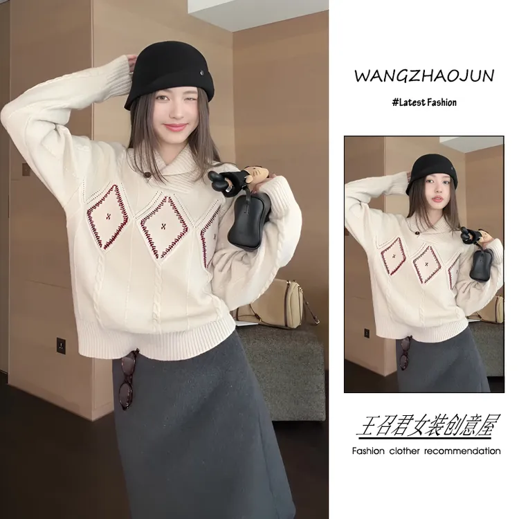 秋冬季2025新款女装超流行韩系穿搭慵懒风设计感显瘦百搭针织上衣
