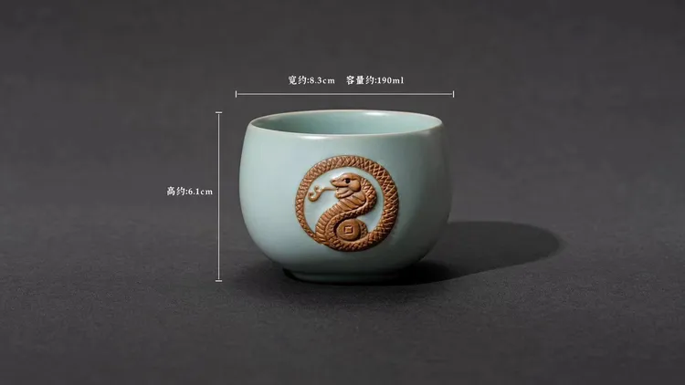 东道汝窑 十二生肖杯 蛇年生肖—灵蛇献瑞A杯 专属您的生肖杯