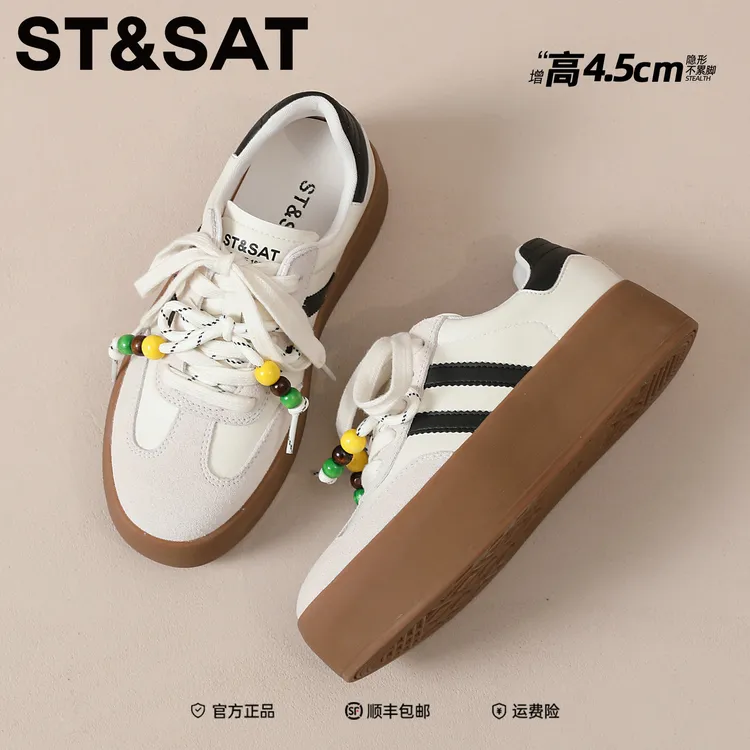星期六经典德训鞋女2025今年流行双系带板鞋厚底休闲鞋显脚运动鞋