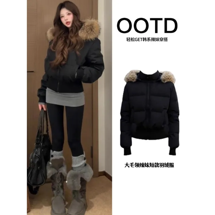 【90白鸭绒】菲奥娜毛领短款羽绒服女修身收腰显瘦韩系外套2025新款
