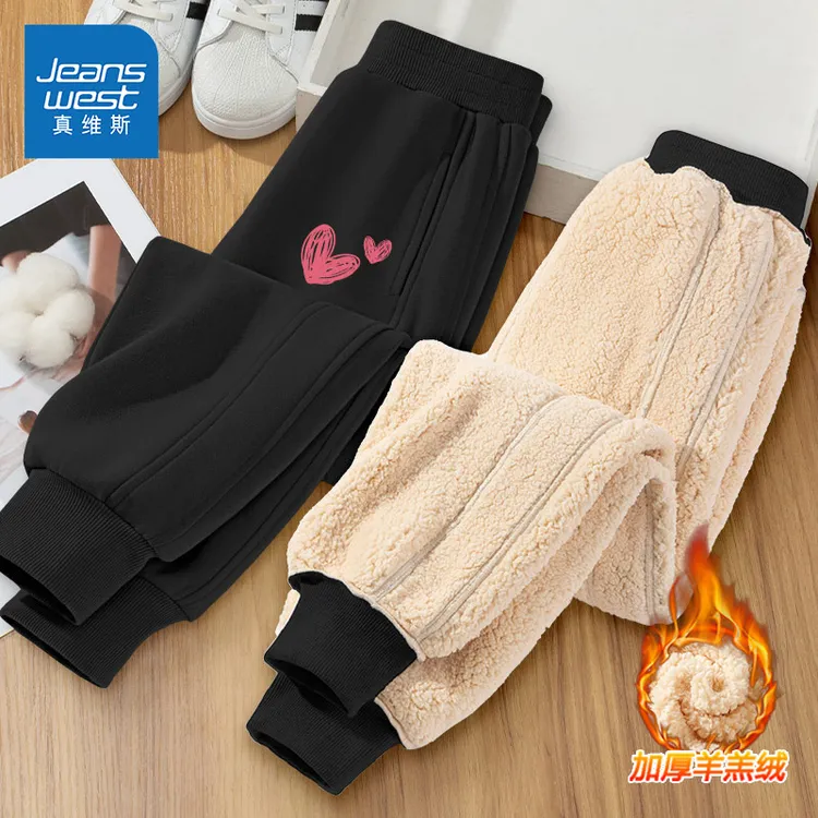 真维斯童装女童加绒裤子秋冬款加厚羊羔绒女孩卫裤一体绒儿童棉裤