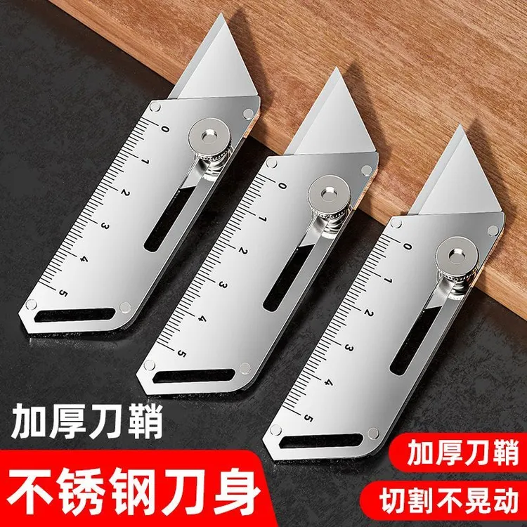新款多功能不锈钢美工刀加厚重型全钢壁纸裁纸刀工具小号工业耐用