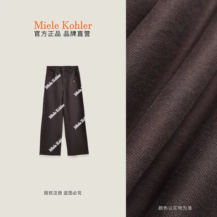 【自在如风】秋季字母刺绣时髦女牛仔裤MKAQ22A38【澳门小源同款】