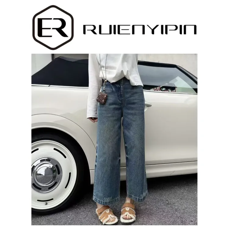 7700#【炫妈】磨绒复古洗水猫抓牛仔裤 女裤设计时尚显瘦