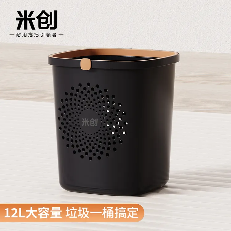 拉萨发货西藏包邮借用客厅厨房卫生间通用压圈无盖简约垃圾桶