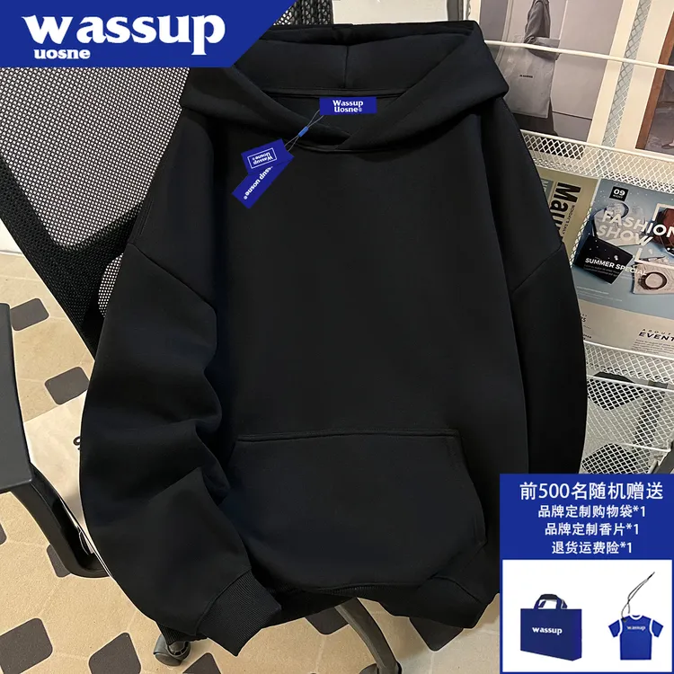 WASSUP UOSNE重磅连帽卫衣男秋季新款cleanfit小众百搭基础上衣服