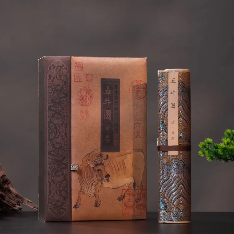 《五牛图》丝绸钞券珍藏版礼盒装