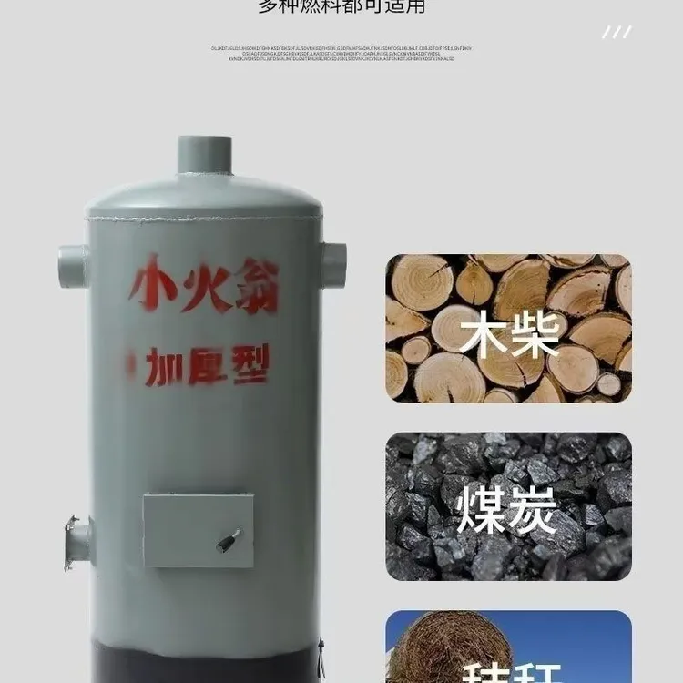 热风机烘干机热风炉自动控温畜牧养殖种植暖风炉鸡舍育雏大棚猪舍