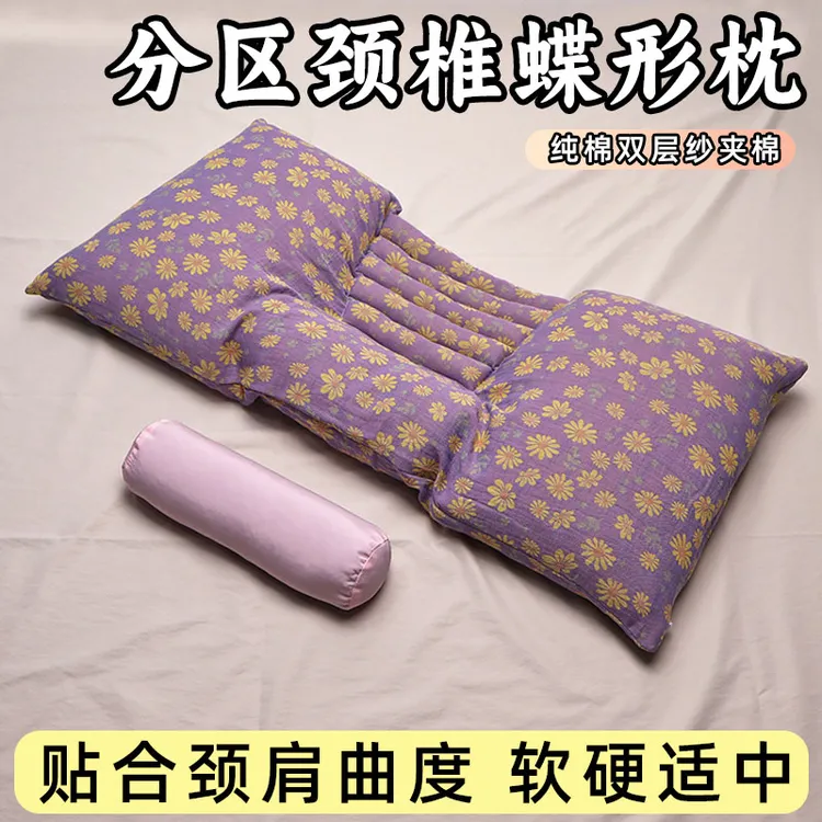 （颈安专属）多功能侧睡枕颈椎枕单人枕用成人圆柱形硬枕头反弓枕头牵引颈椎枕