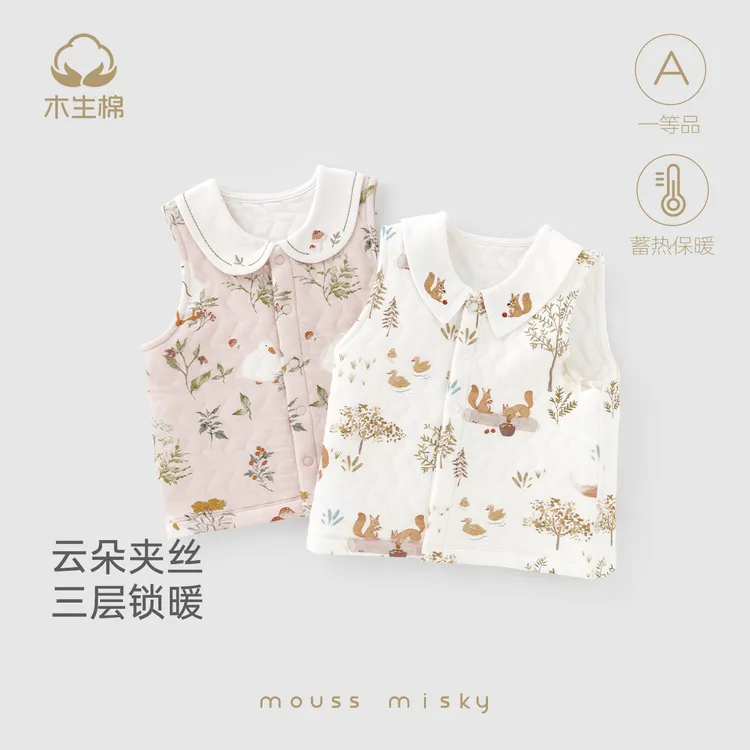 木生棉女宝宝马甲冬季婴儿夹丝保暖碎花坎肩外出纯棉叠穿背心冬装