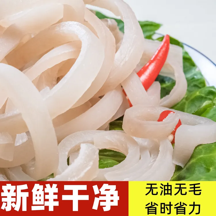 【厂家特惠】猪皮丝新鲜猪皮丝肉皮丝肉皮冻鲜皮丝去油去毛批发