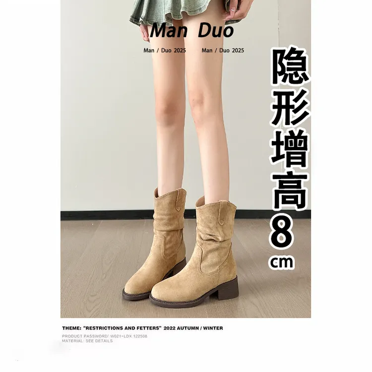 真皮版~西部褶皱短靴女堆堆靴复古英伦风小个子内增高中筒马丁靴