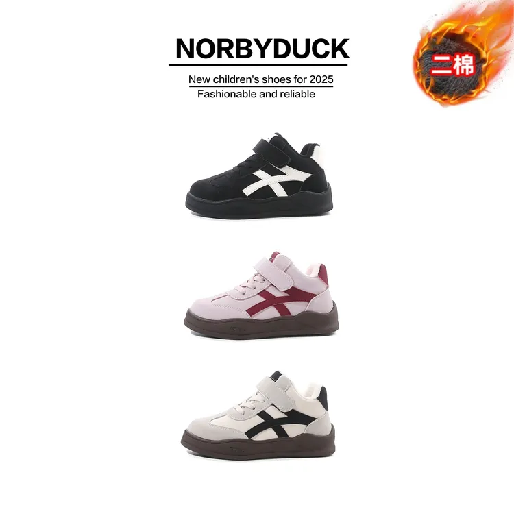 儿童运动鞋冬季2025新款秋冬女童棉鞋加绒鞋爆款男童跑鞋