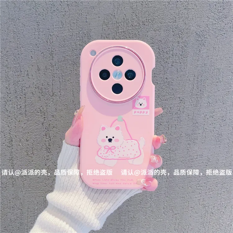 （OPPOfindx8系列）金属小胖妹适用OPPOfindx8/Pro/x8S/ultra手机壳