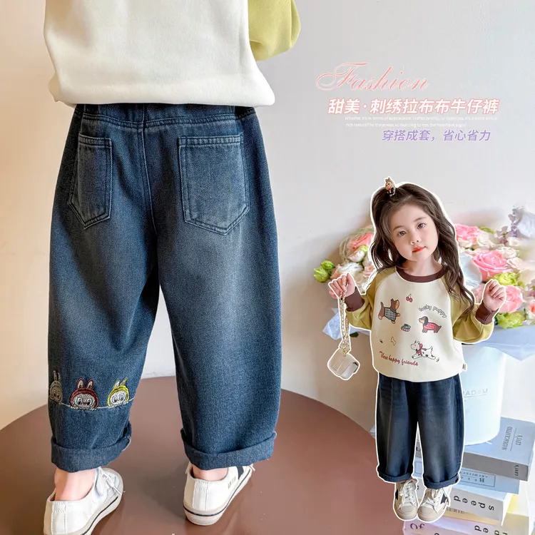 女童春秋牛仔裤2025新款4-6岁幼儿园潮款女宝宝中小童秋季休闲裤