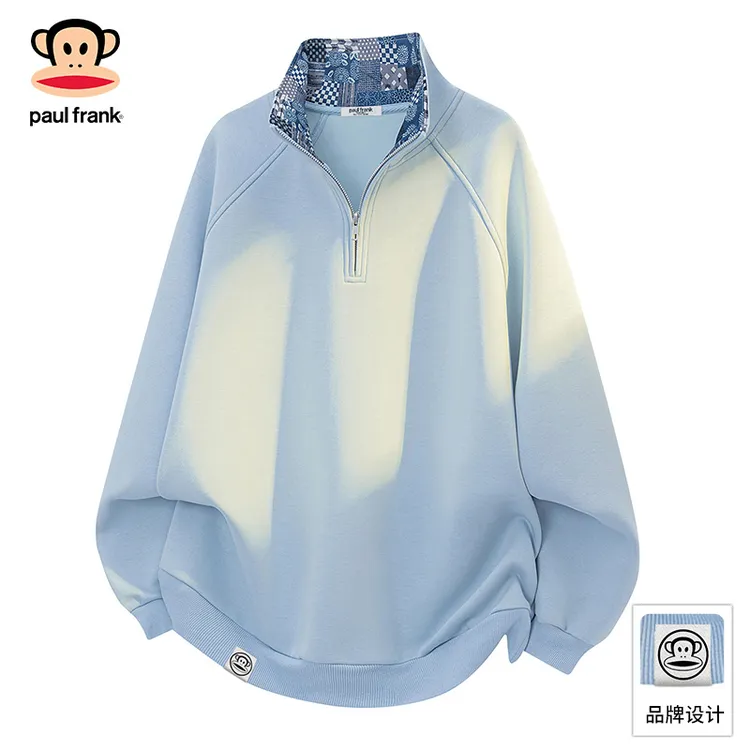 PaulFrank/大嘴猴美式重磅立领卫衣男士2025秋季长袖宽松休闲上衣