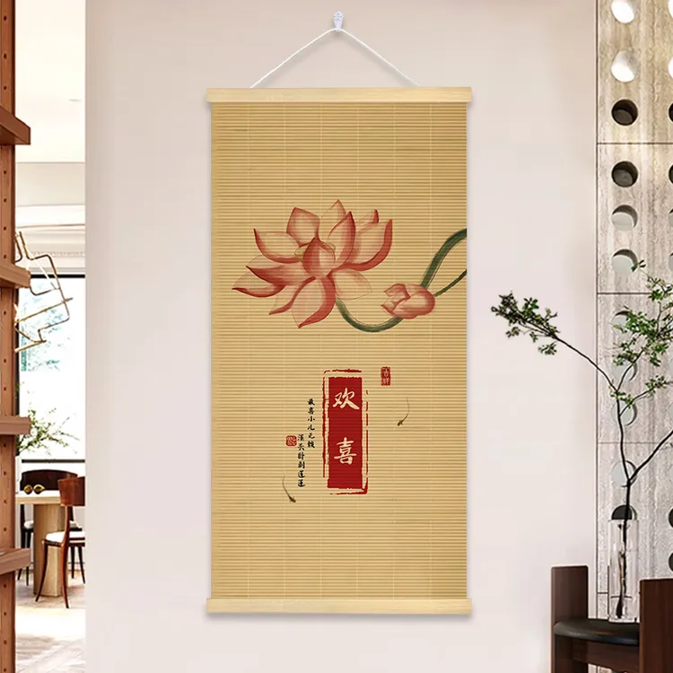 新中式禅意竹帘挂画莲花荷花书房茶室装饰背景墙竹编装饰画玄关画
