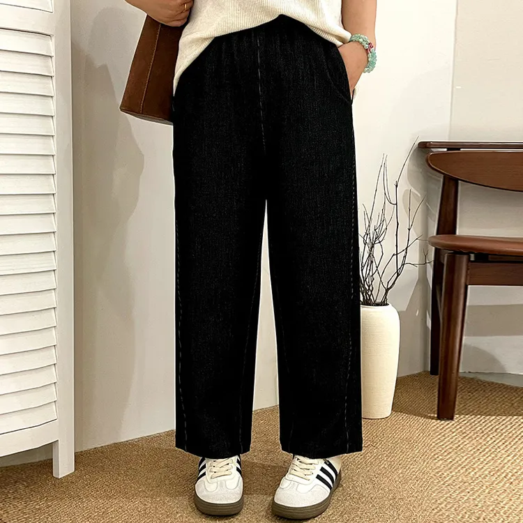 大码女装裤子百搭宽松阔腿裤休闲裤2025秋季新款胖mm显瘦直筒裤女