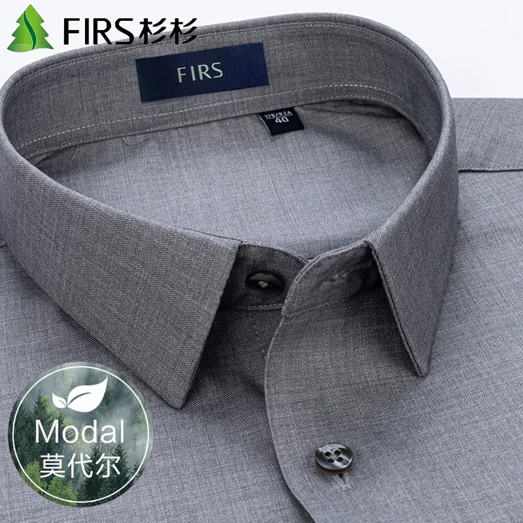杉杉高档莫代尔高级灰长袖衬衫男士外套男款春秋商务纯色春秋衬衣商品图