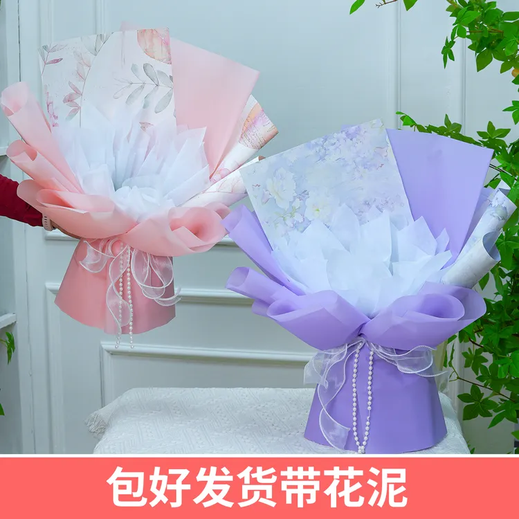 半成品花束外壳免包装创意自制手工DIY零食水果玩偶鲜花生日礼物