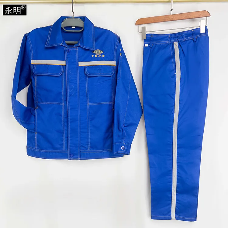 WC中国化学春秋夏季艳兰长袖涤棉厚纱卡机械车间汽修工作服套装
