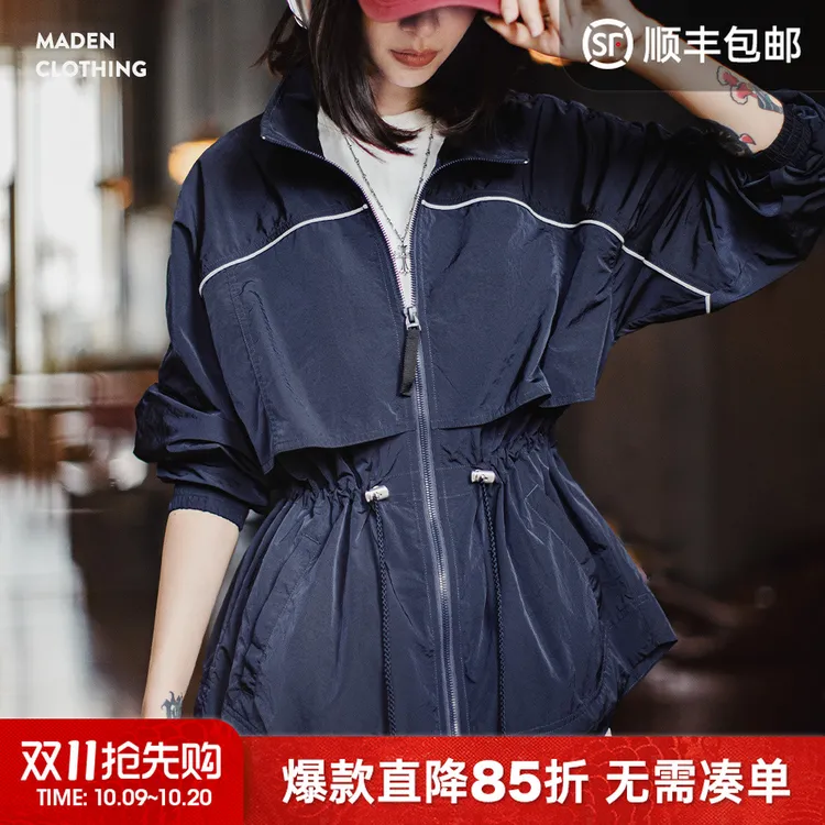马登美式立翻领宽松轻薄短款收腰派克工装风衣夹克外套女上衣士夏