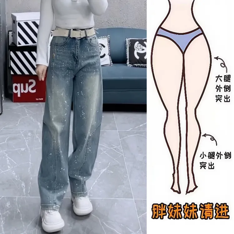 Aimeerosa/艾洛莎早春上新欧货烫钻牛仔长裤百搭显瘦重工弯刀裤子