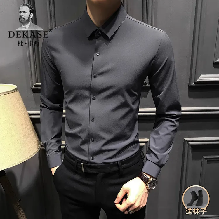 Dekase 秋季高级男士长袖衬衫新款潮流修身衬衣抗皱休闲商务上衣