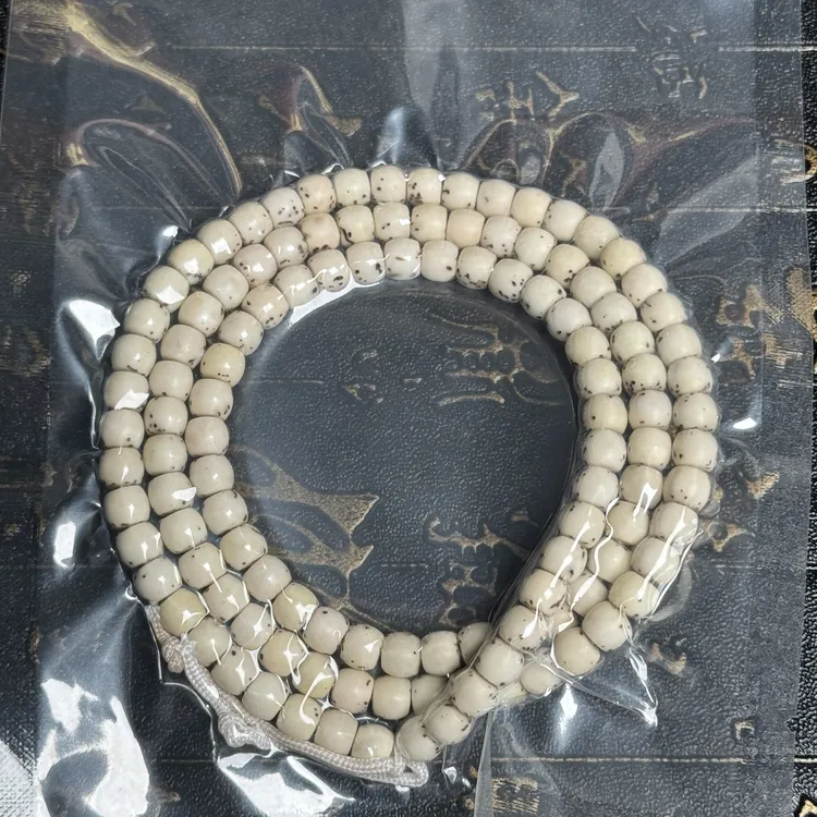 原生态半壁留白同枝果长串易变色星月菩提