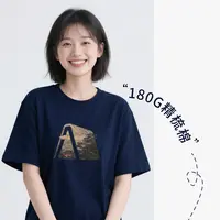 帆书系列-古画 中秋百搭 时尚文化衫 舒适纯棉休闲 男女同款