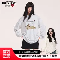 查尔斯桃心 宽松运动T恤线条狗印花情侣款休闲纯棉长袖校园风0821