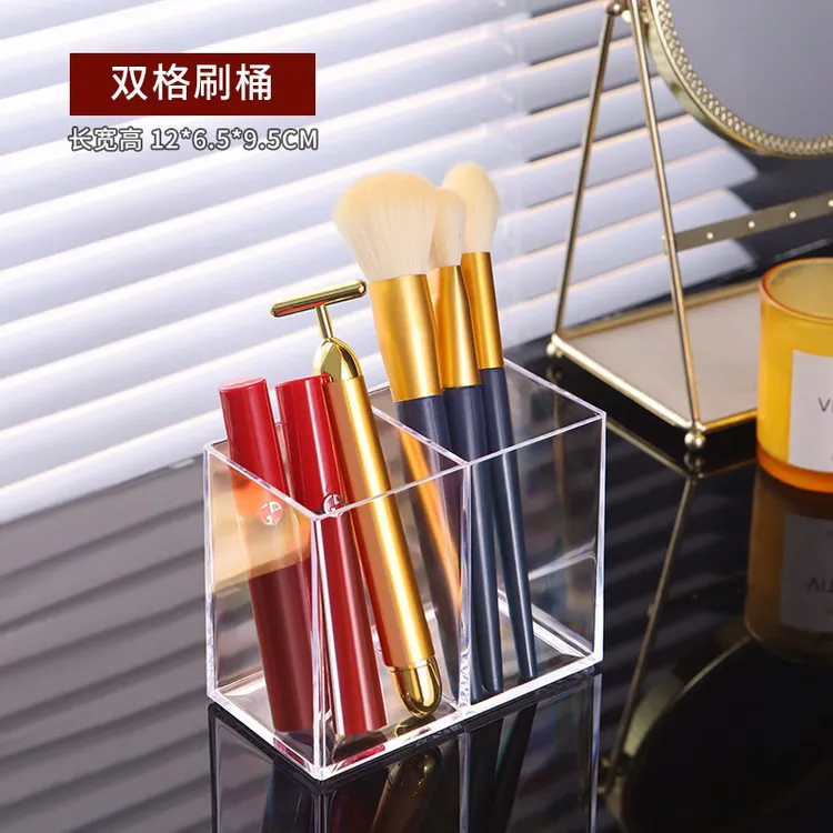 桌面亚克力笔筒收纳桶化妆刷收纳梳妆台眉笔口红简易收纳盒透明