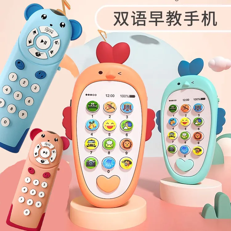热卖双语手机故事机婴儿可咬仿真电话手机早教音乐玩具